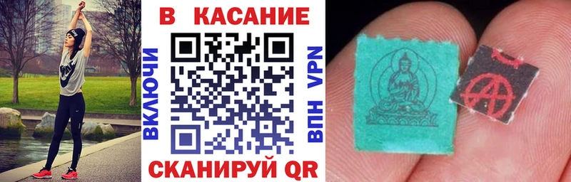 Купить наркотики Ухта Alpha-PVP  Cocaine  Псилоцибиновые грибы  Метадон  МАРИХУАНА  Мефедрон  ГАШ  МЕГА   АМФЕТАМИН 
