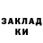 Метадон мёд Apex Gale