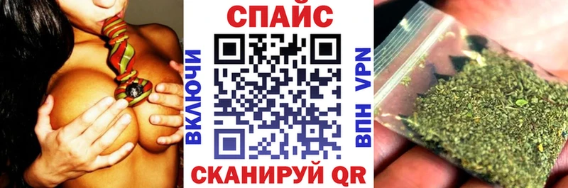 Бутират бутик  Ухта 