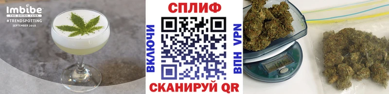 Печенье с ТГК марихуана  Ухта 