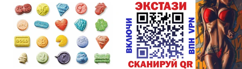 Экстази бентли  Ухта 