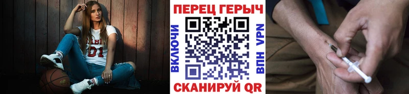 ГЕРОИН Heroin  закладка  Ухта 