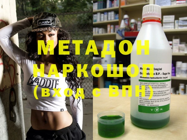 герыч Струнино