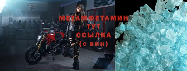 винт Строитель