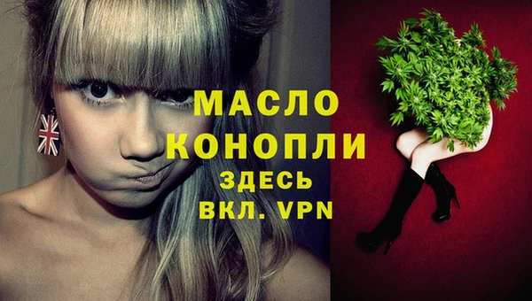 винт Строитель