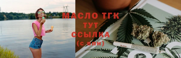 герыч Струнино