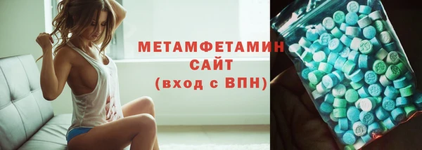 винт Строитель