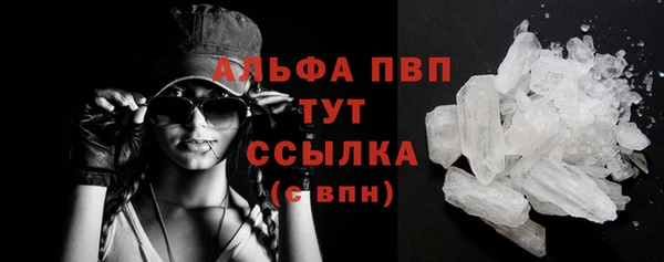 винт Строитель