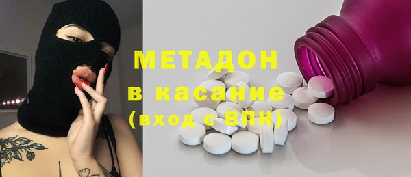 меф Ступино