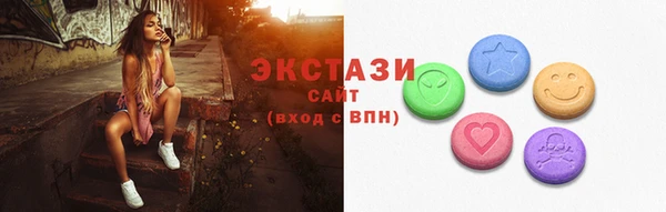 меф Ступино
