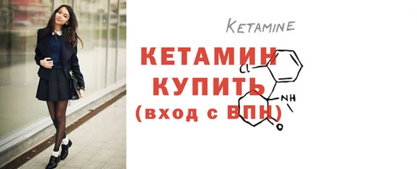 винт Строитель