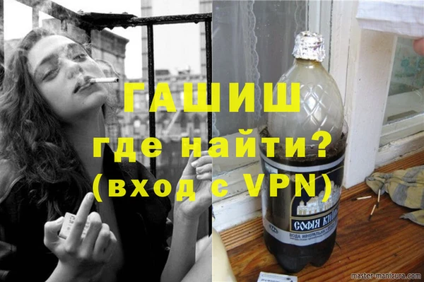 СК Сосновоборск