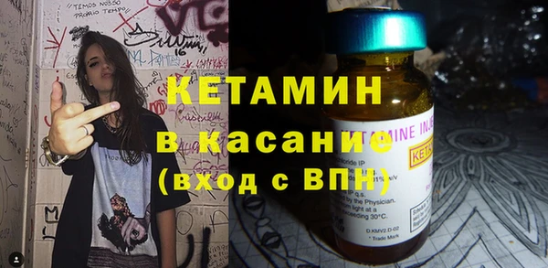 винт Строитель