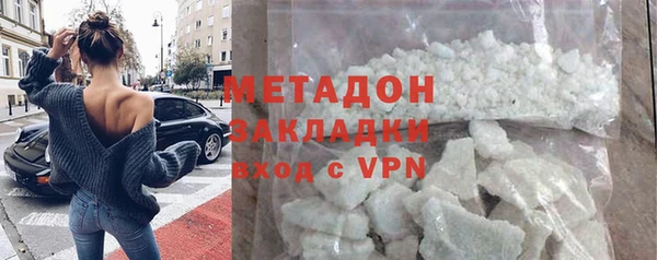 меф Ступино