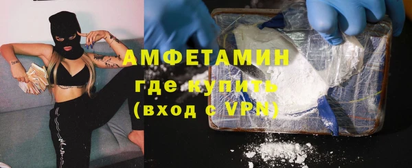 круглые Жердевка