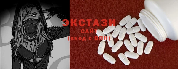меф Ступино