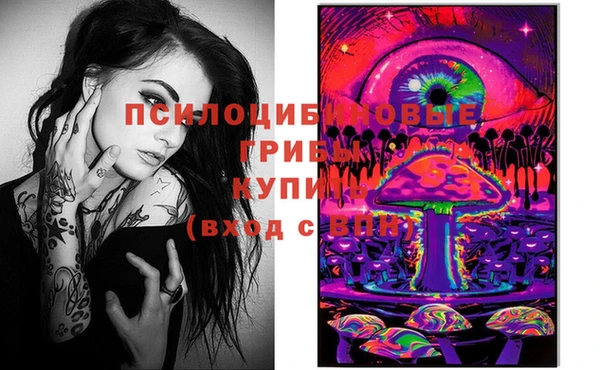 меф Ступино