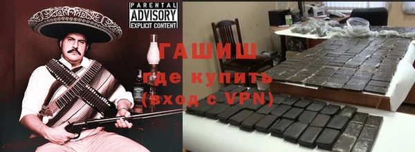 винт Строитель