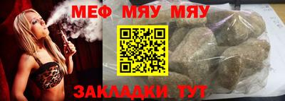 дистиллят марихуана Мирный