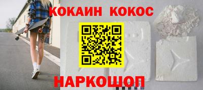 бутират Коммунар
