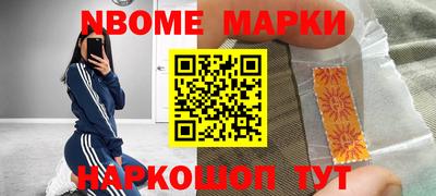 мдпв Михайловск