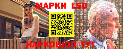 винт Конаково