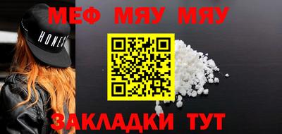 винт Конаково