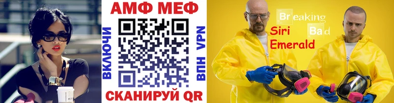 Первитин пудра  где можно купить   darknet как зайти  Ухта 