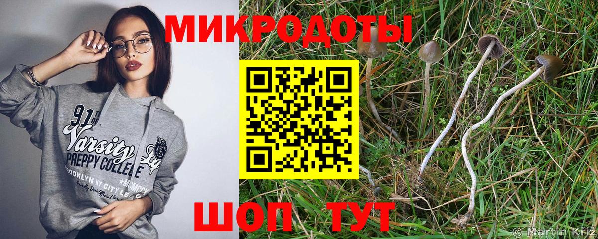 Альфа ПВП СК кристаллы  Кокаин  Вход с VPN  МАРИХУАНА  Купить закладку  Меф   Ухта  Гашиш 