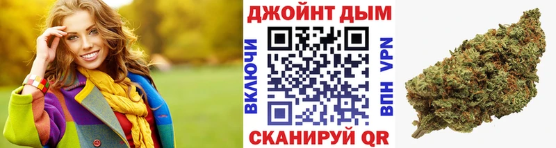 Каннабис конопля  Ухта 
